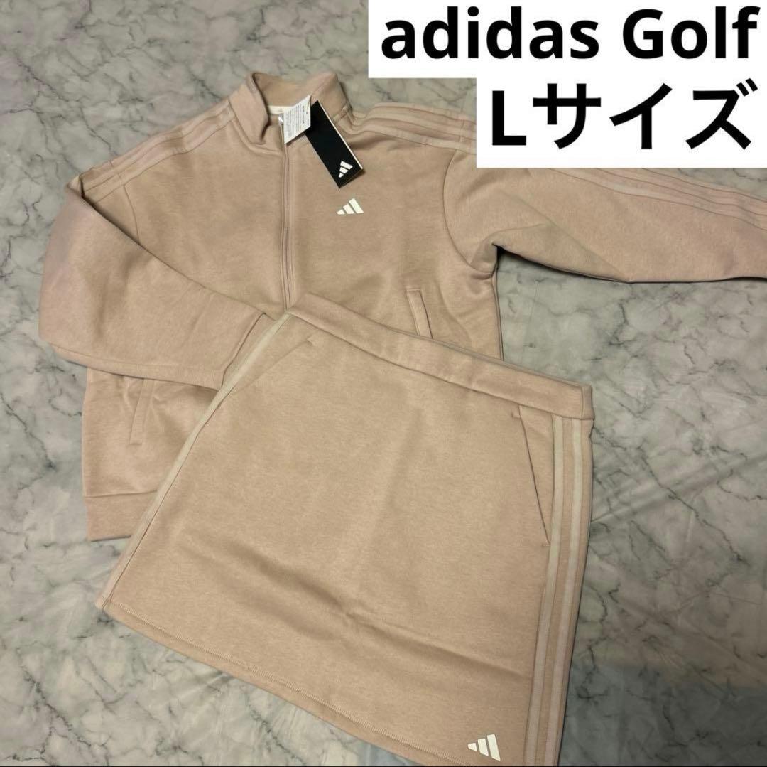 アディダス ゴルフウェア セットアップ 裏起毛 スウェット スカート 長袖