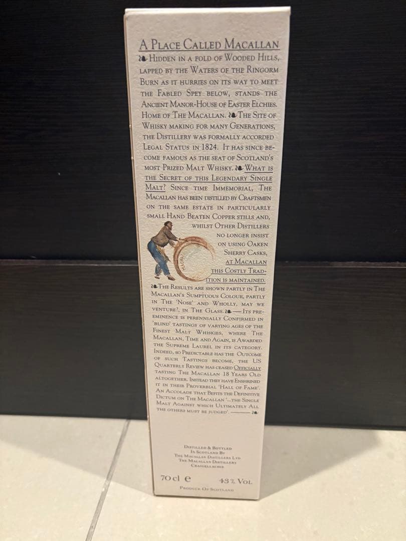 希少 The Macallan 18 Years Old 1980