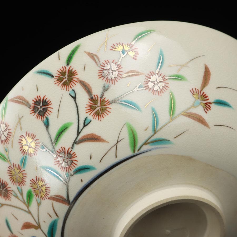 Y2992-3 茶道具 上山善峰作 撫子 仁清写 平茶碗 共箱　　へ