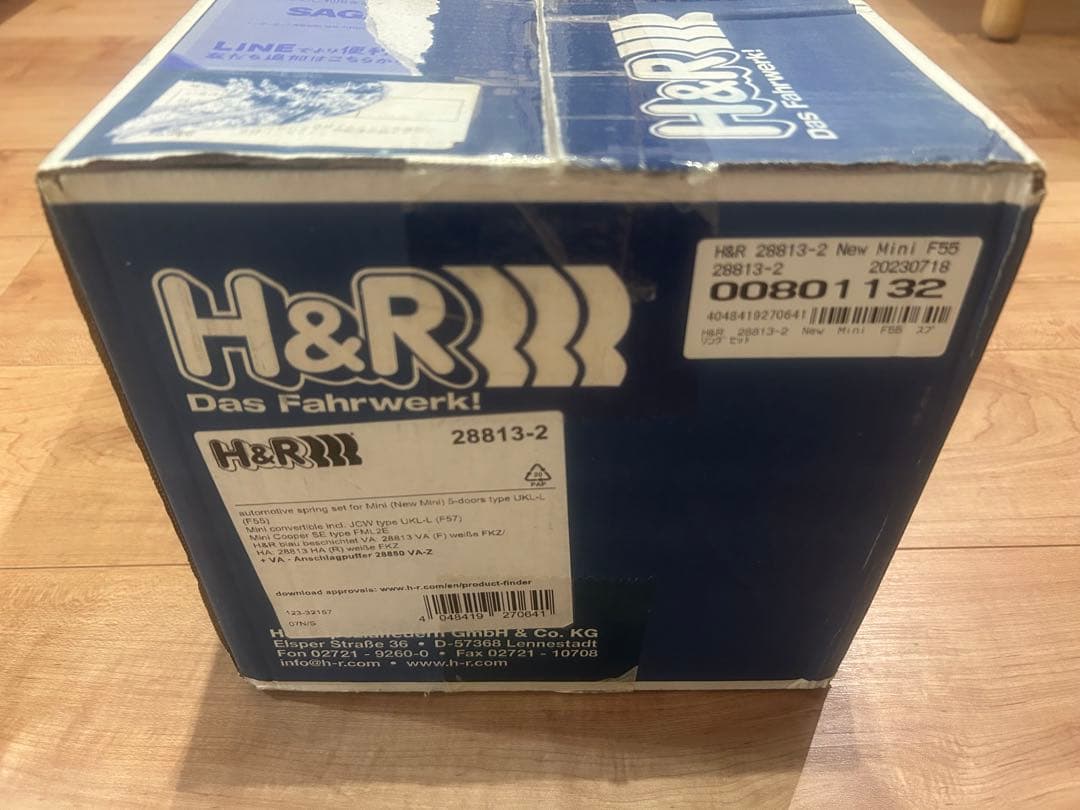 H&R スプリングキット 28113-2 Mini F55用