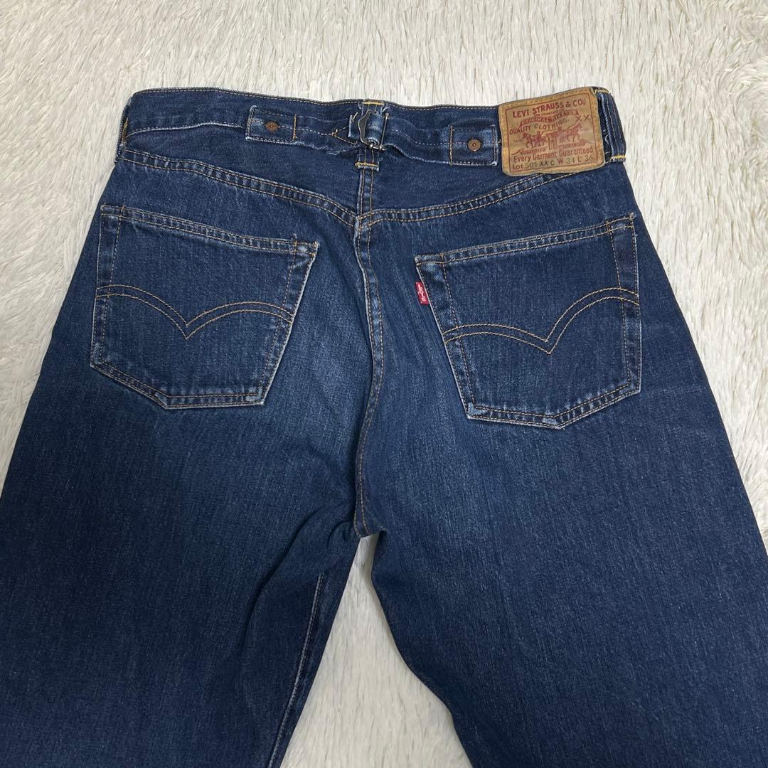 Levi's 501XXc W34 90s アメリカ製　バレンシア製 デニム