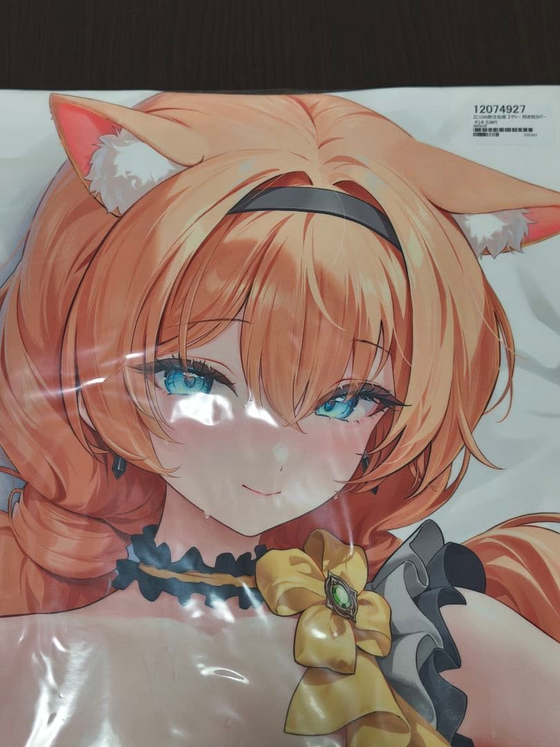 【ほうき星 / Starship】伊落マリー 抱き枕カバー SJあり【C106】