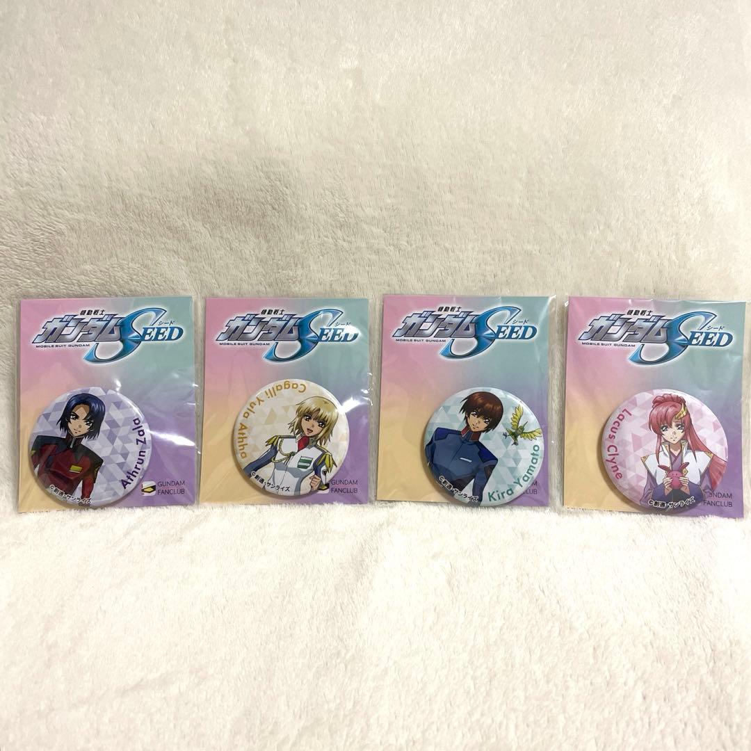 【希少】ガンダムFC限定 機動戦士ガンダムSEED オリジナル缶バッジ4点セット