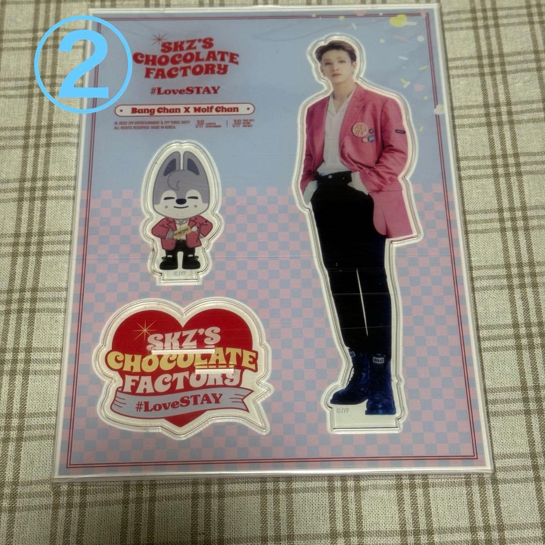 Stray Kids スキズ バンチャン ウルフチャン アクリルスタンド