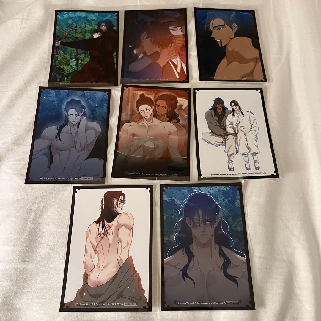 最安 目に虎の宿るが如し コラボカフェ本舗 特典 ブロマイド 前半 全8種セット