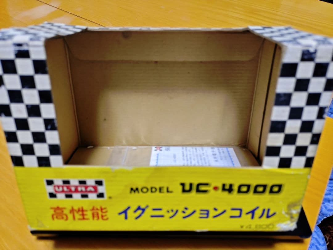 旧車　ウルトライグニッションコイル