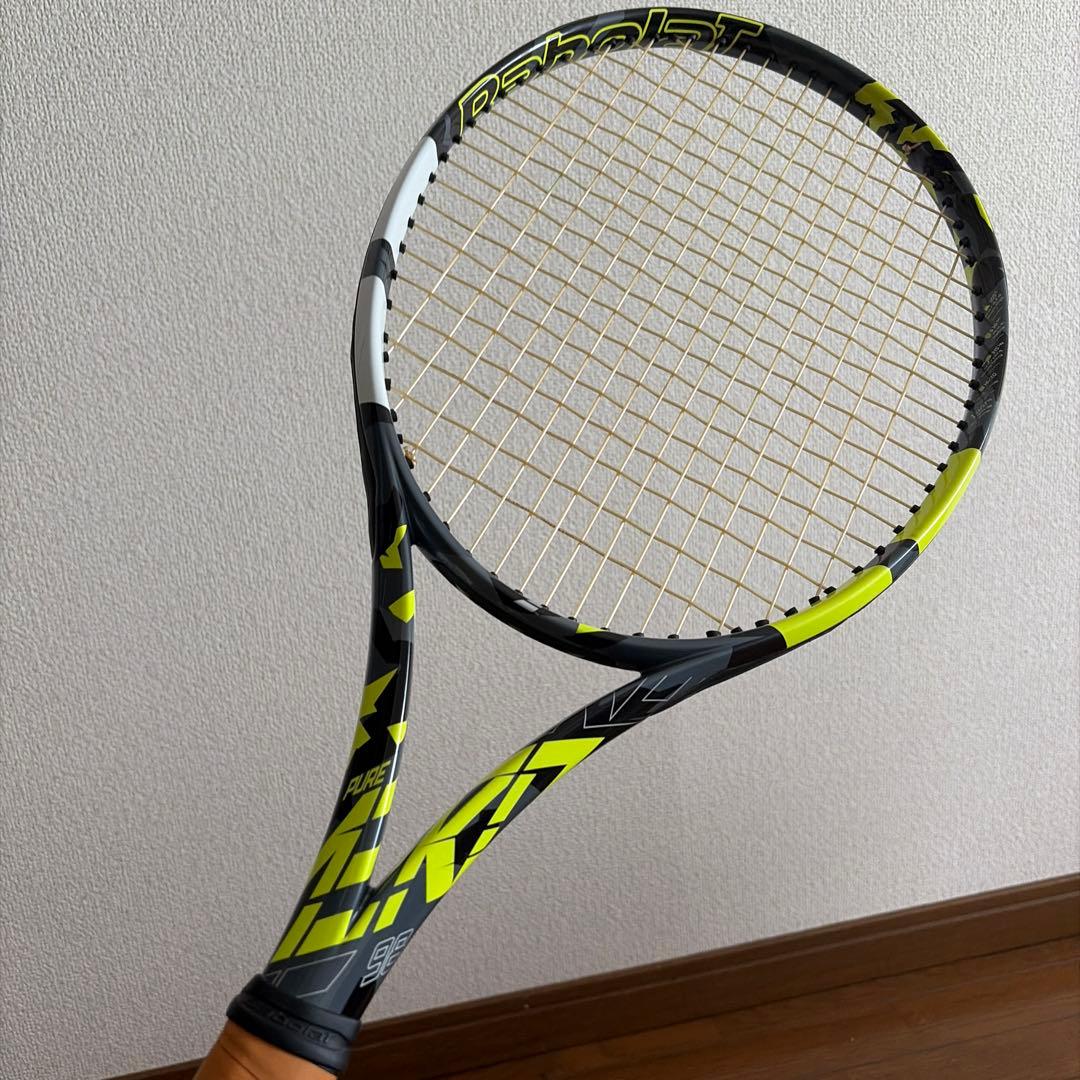 ピュアアエロ98 グリップ2 レザーグリップ