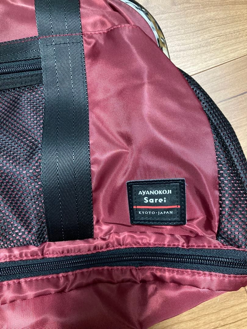 あやの小路　がま口 2WAY ジム ボストン バッグ