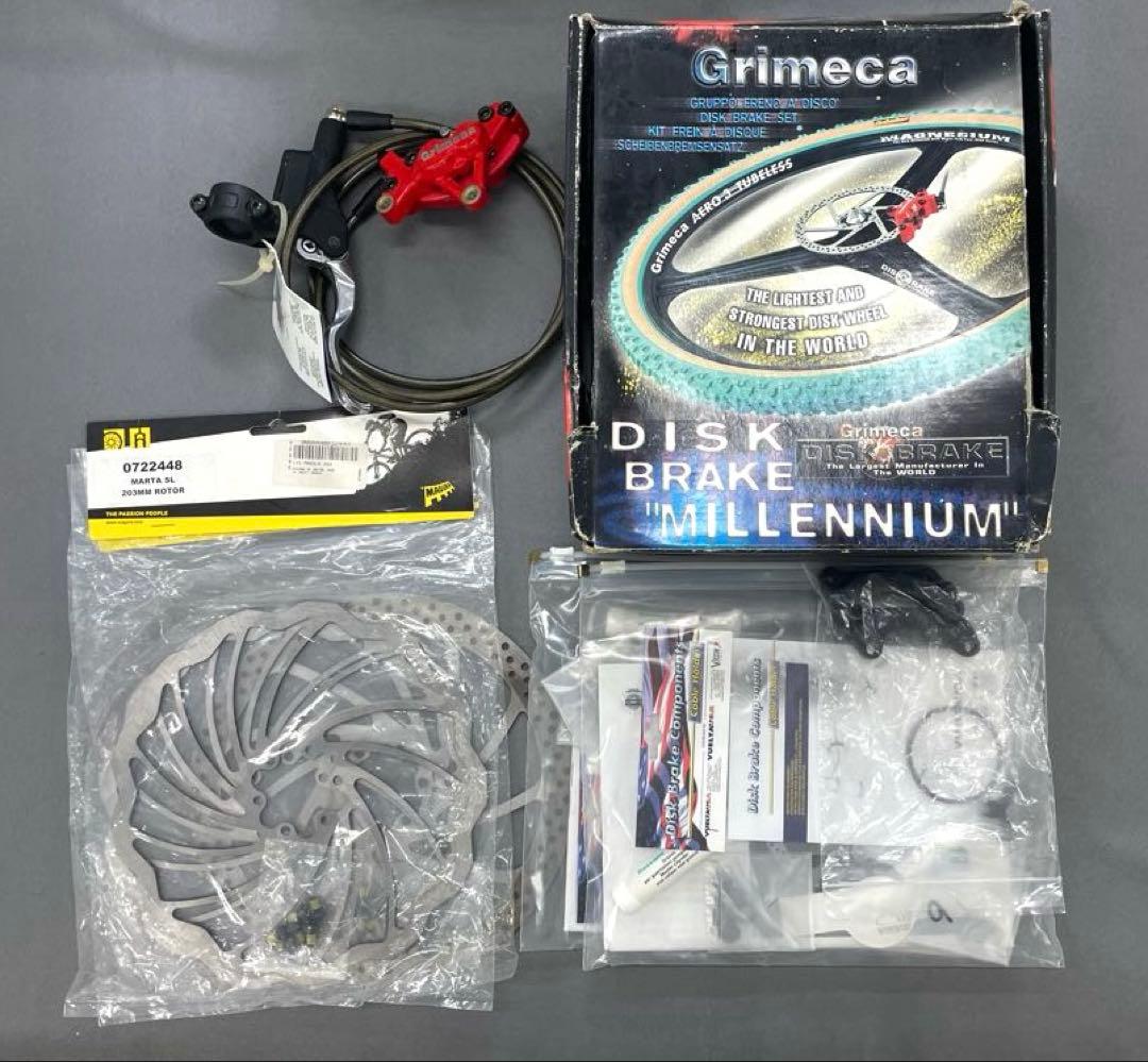 グリメカ　ディスクブレーキセット、マグラ ディスクローター3枚