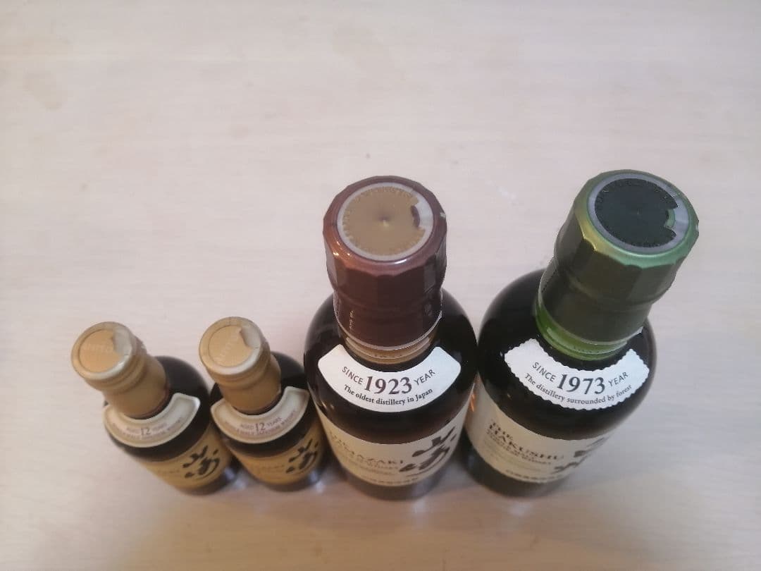 山崎12年・白州ウイスキーセット