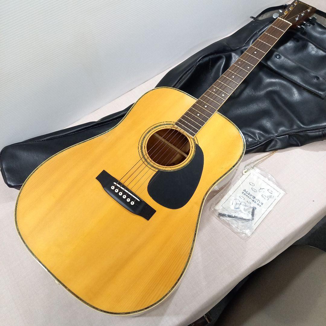 Morales アコースティックギター M-200 日本製 ジャパンビンテージ