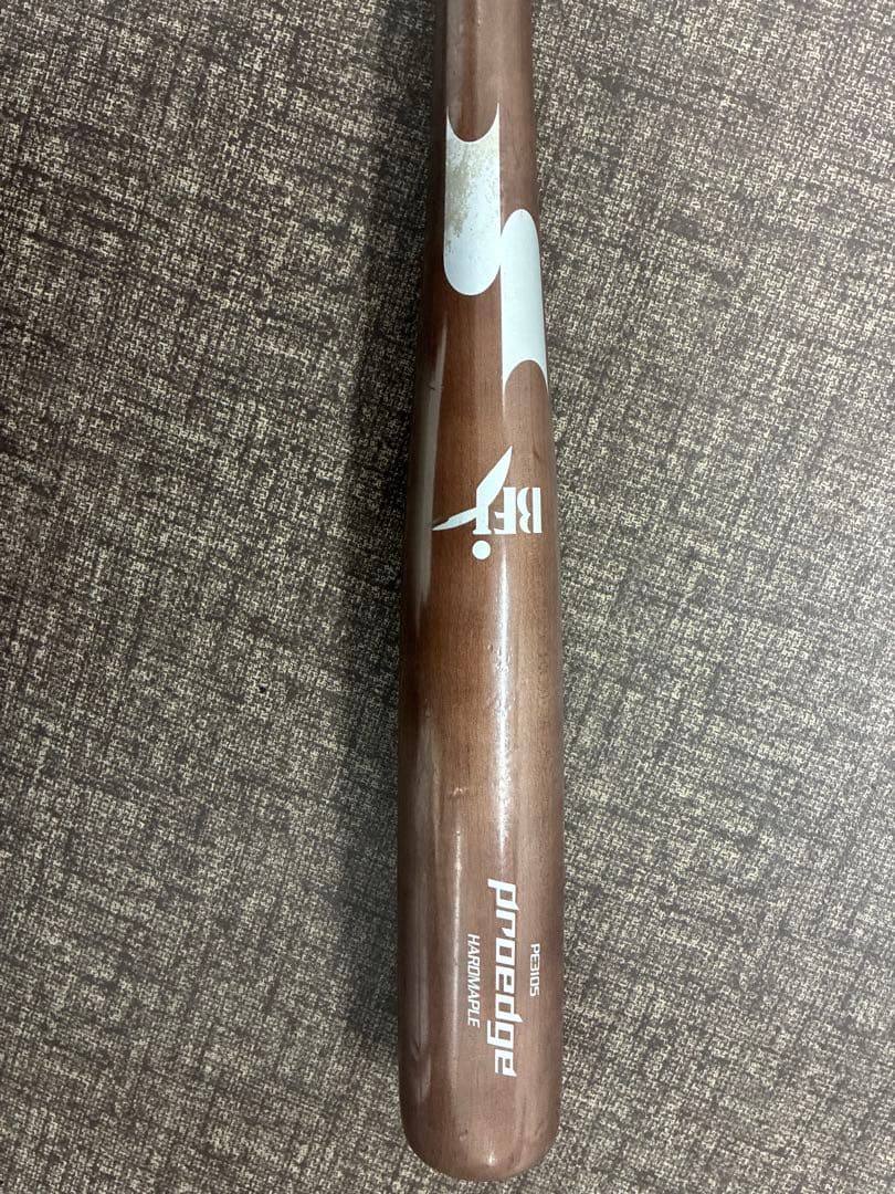 SSK エスエスケー proedge プロエッジ 硬式木製バット 岡本モデル