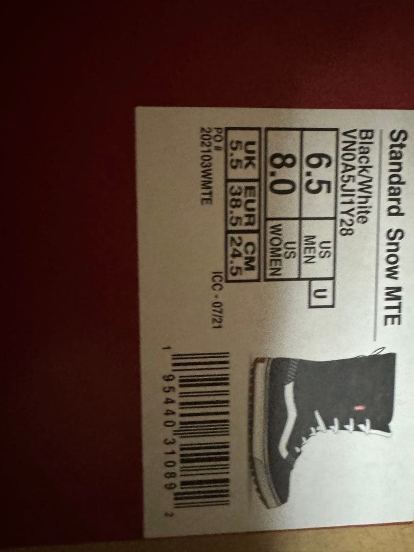 vansスノーブーツ