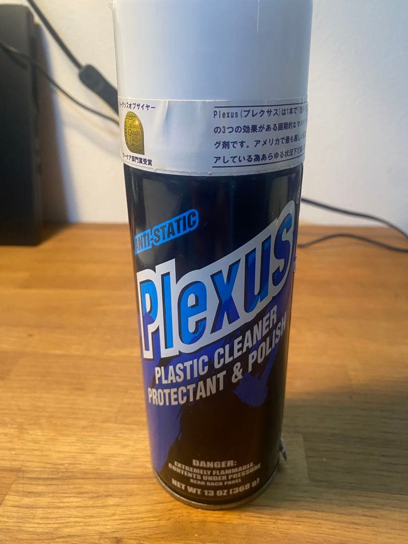 プレクサス　プラスチッククリーナー 13oz 444g