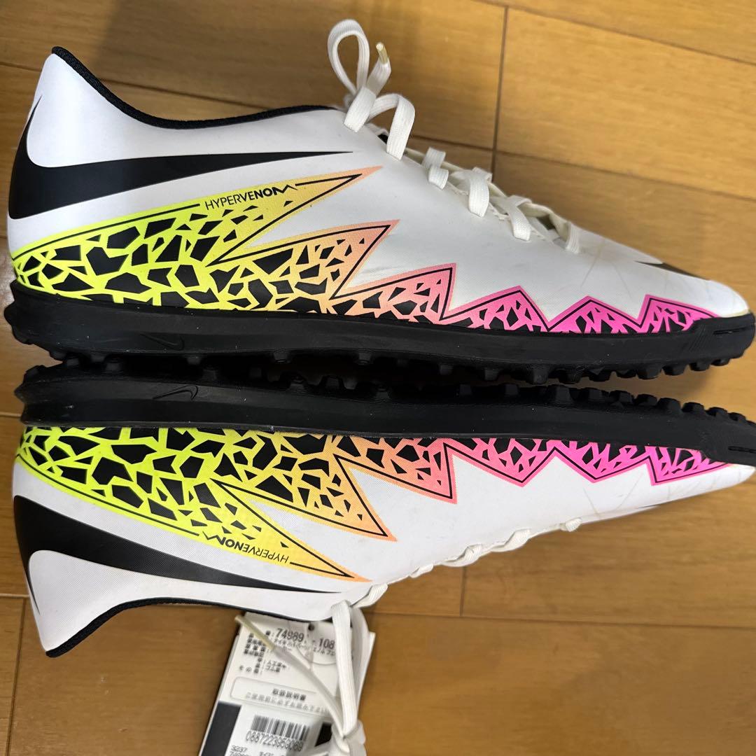 ナイキ　ハイパーヴェノム　フェイドⅡ 激レア
