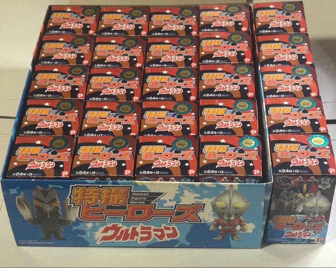 【希少】特撮ヒーローズ ウルトラマン 25種シークレット入り