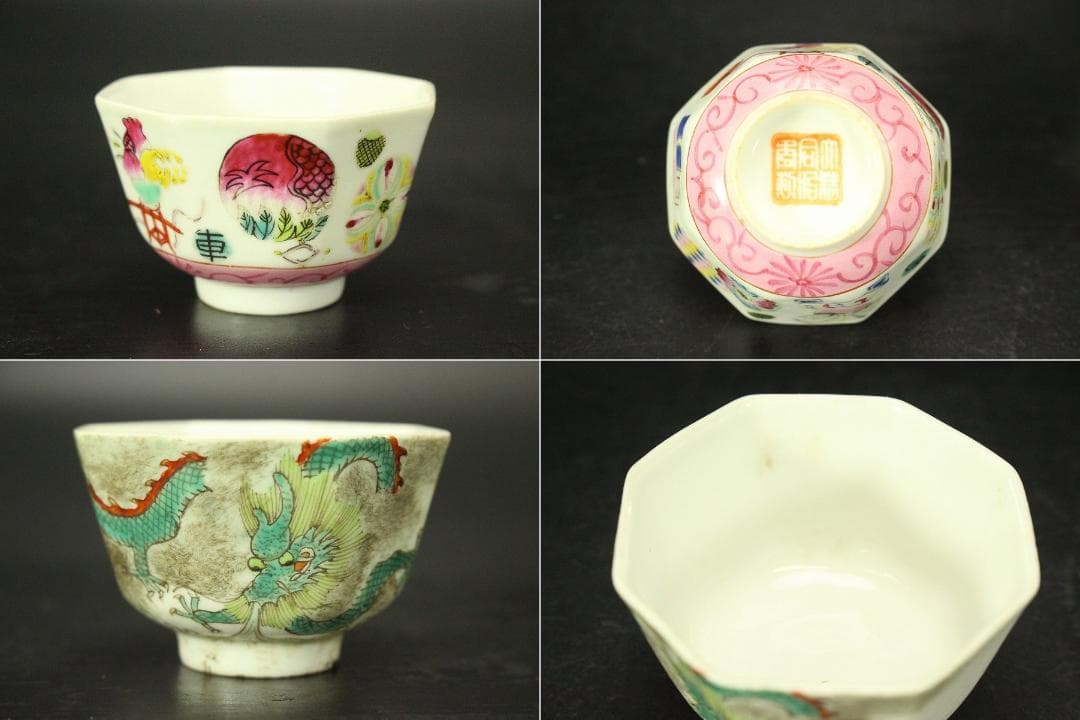 中国美術 煎茶 色絵碗 六客(ZE509)