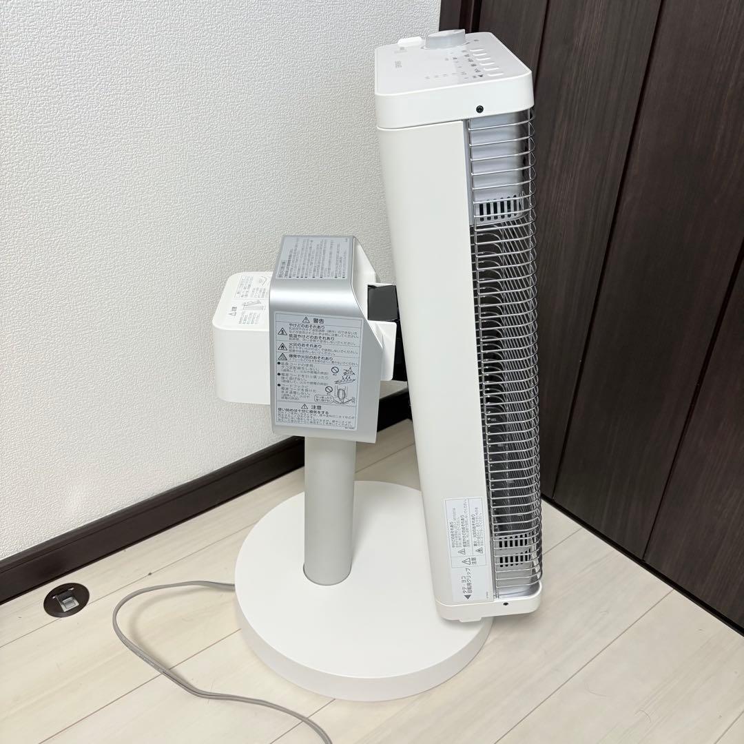 ⭐︎美品⭐︎【DAIKIN】遠赤外線暖房機 セラムヒート ERFT11WS-W