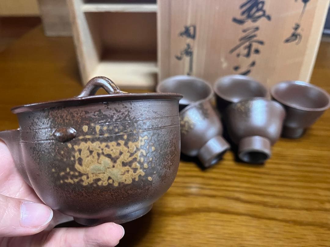 備前焼 木村陶峰 煎茶器 宝瓶 湯冷まし 茶杯セット