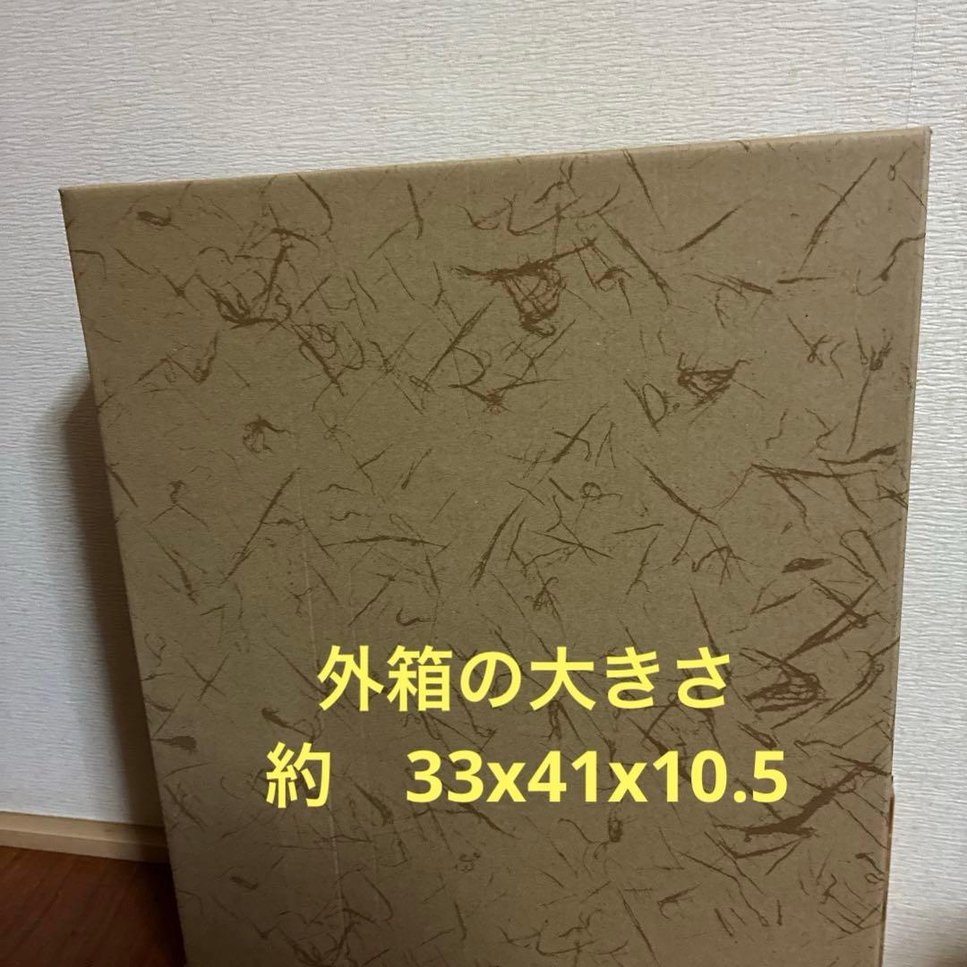 村尾　魔王　森伊蔵 焼酎 1.8L　3本セット