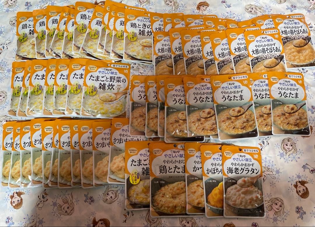 ①キユーピー やさしい献立 舌でつぶせる 64食