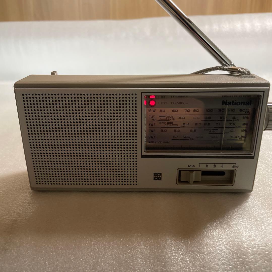 National（ナショナル） 5バンドポータブルラジオ R-299