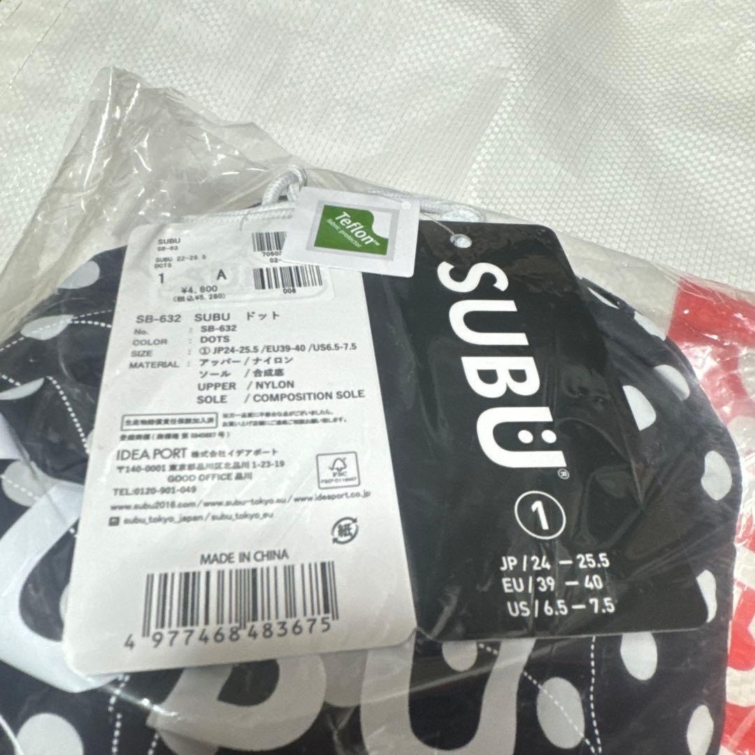 SUBU DOT ドット　サイズ 1 水玉　24〜25.5