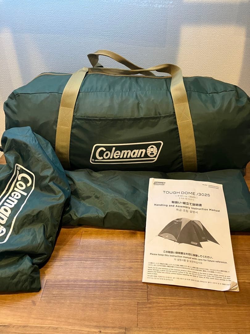 コールマン タフドーム3025