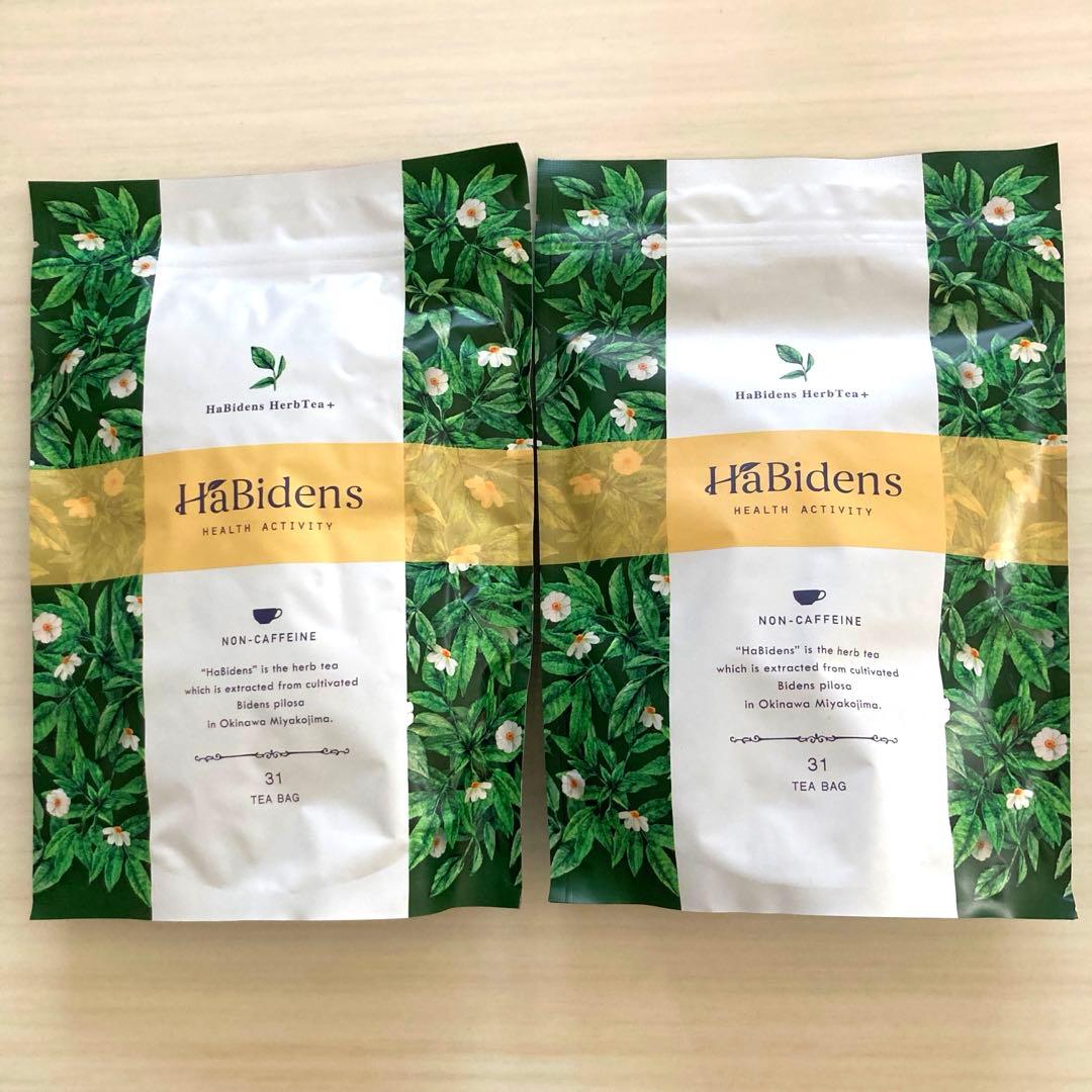 ハービデンスハーブティー プラス（2袋）