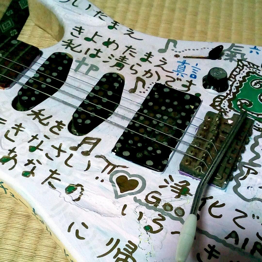 YAMAHA 80.sジャパンヴィンテージ　エレキギター　　　　　　ジャンク