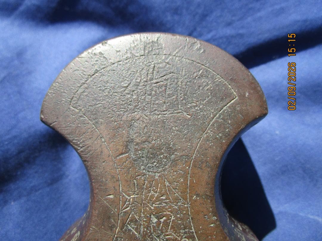 分銅　五拾両　50両　はかり 江戸時代 花押し 後藤分銅　1個