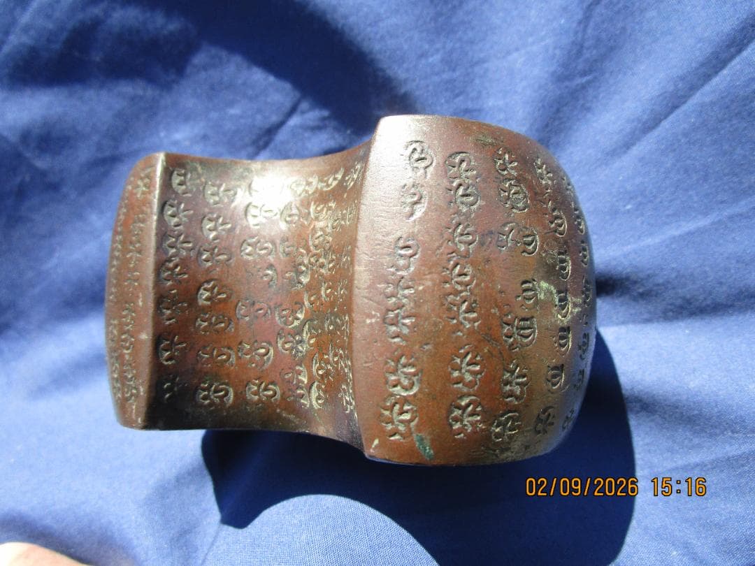 分銅　五拾両　50両　はかり 江戸時代 花押し 後藤分銅　1個