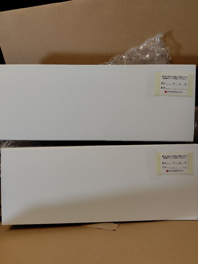 チェンソーマン スマートウォッチ デンジ マキマ 劇場版チェンソーマン レゼ編