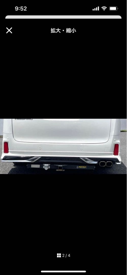 SUNTREX トレーラーヒッチメンバー ヴェルファイア 30 モデリスタ対応