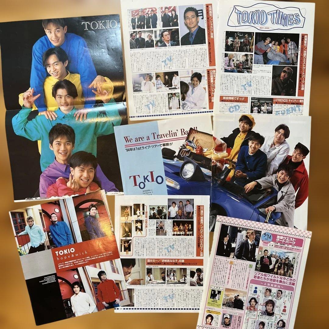 TOKIO 雑誌　切り抜き　セット。長瀬智也とバラ多め。No.2 大量。平家派