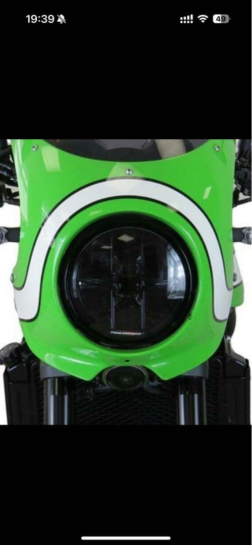 ODAX オダックス ヘッドライトレンズシールド Z900RS