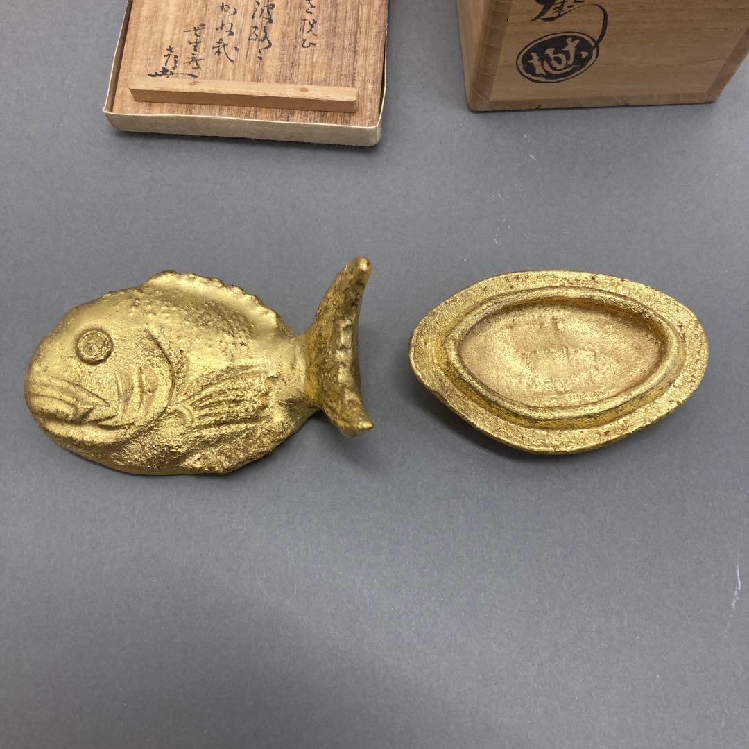 茶道具　鯛香合　金箔付　葆光斎書付　共箱　S37TK