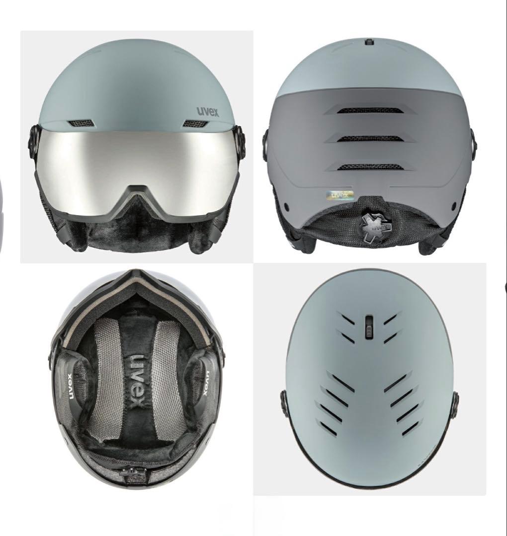 美品！uvex バイザー付ヘルメット グレイシャー/ライノーマット 54-58