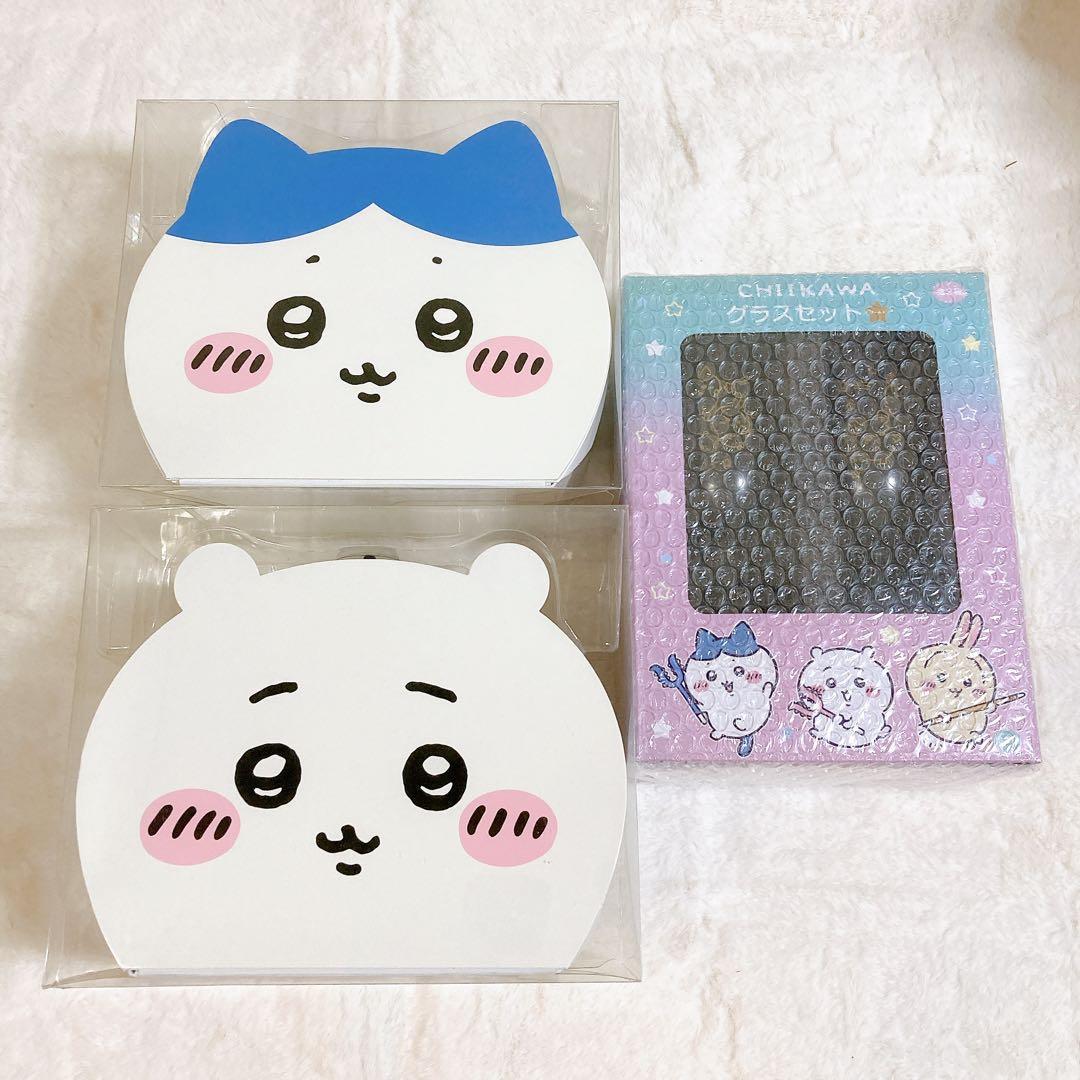 37点 ちいかわ クッション ぬいぐるみ トランクケース まとめ売り 大量