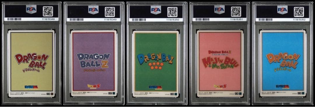 ドラゴンボール イタジャガ vol.6 26〜30 PSA10【連番】 ①