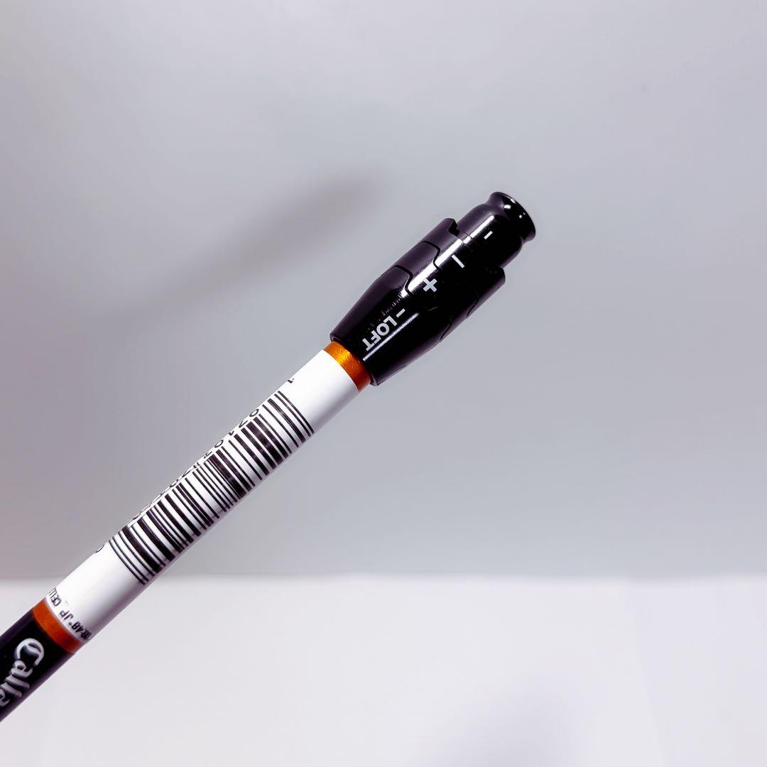 新品未使用　DI-85Sニューカラー　UT3番　新キャロウェイスリーブ