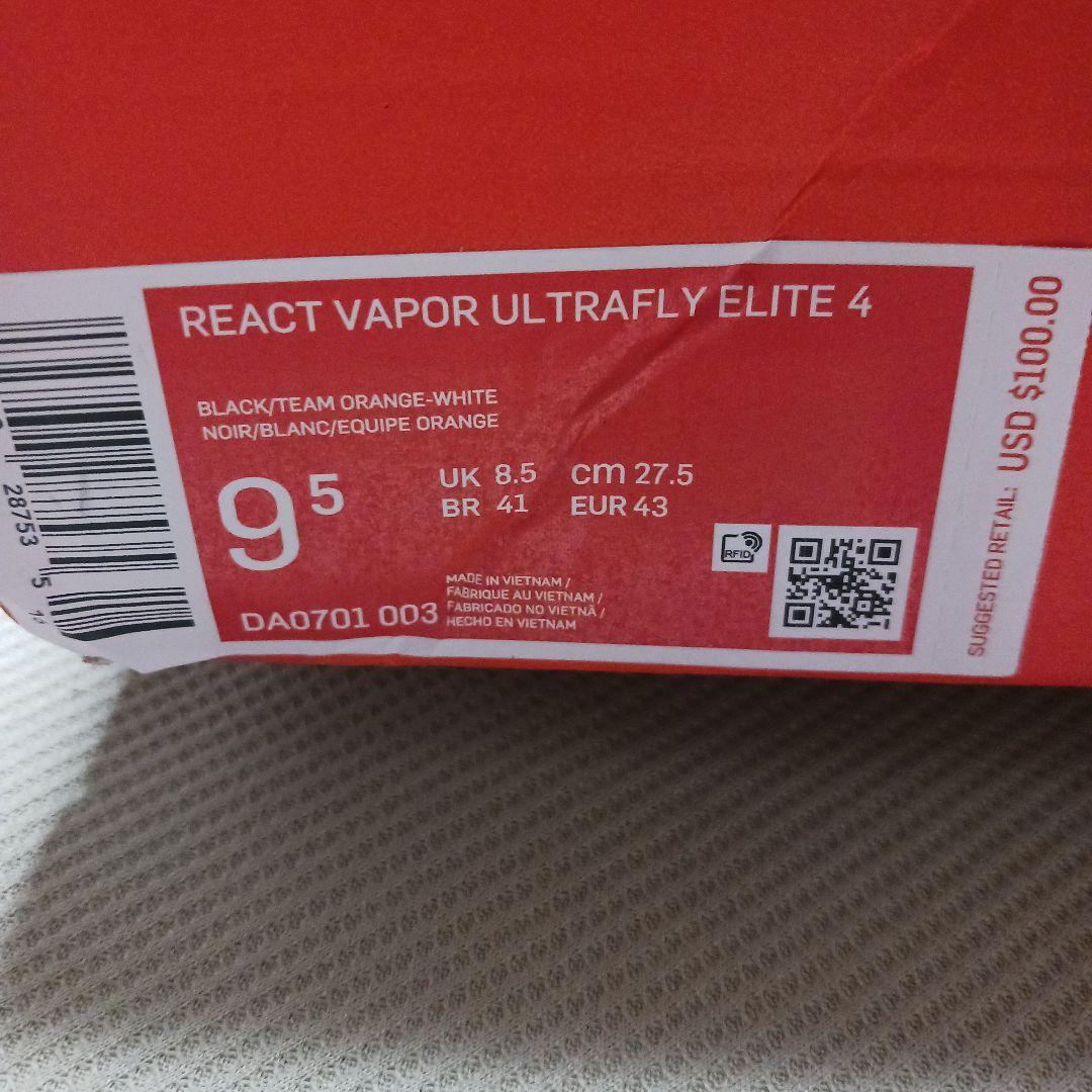 シューズ Nike React Vapor Ultrafly Elite 4