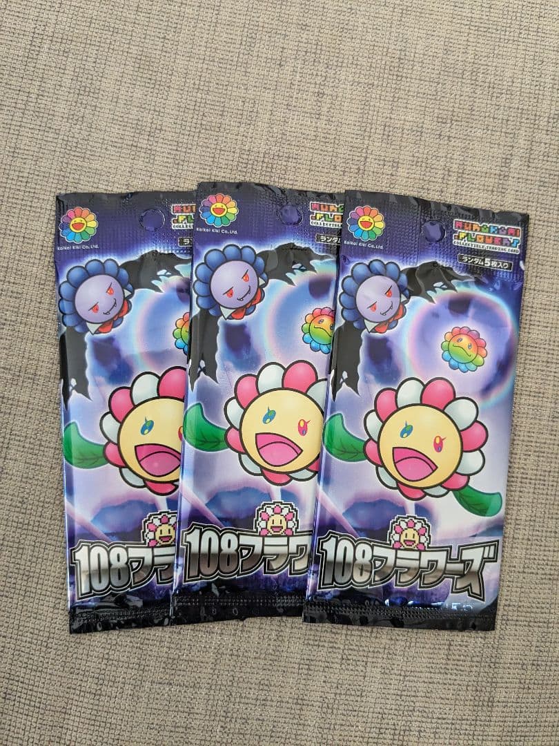 108 フラワーズ　新品未開封　3パック