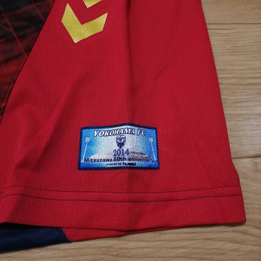 新品正規品 横浜FC 3rd 三ツ沢球技場60周年記念 ユニフォーム