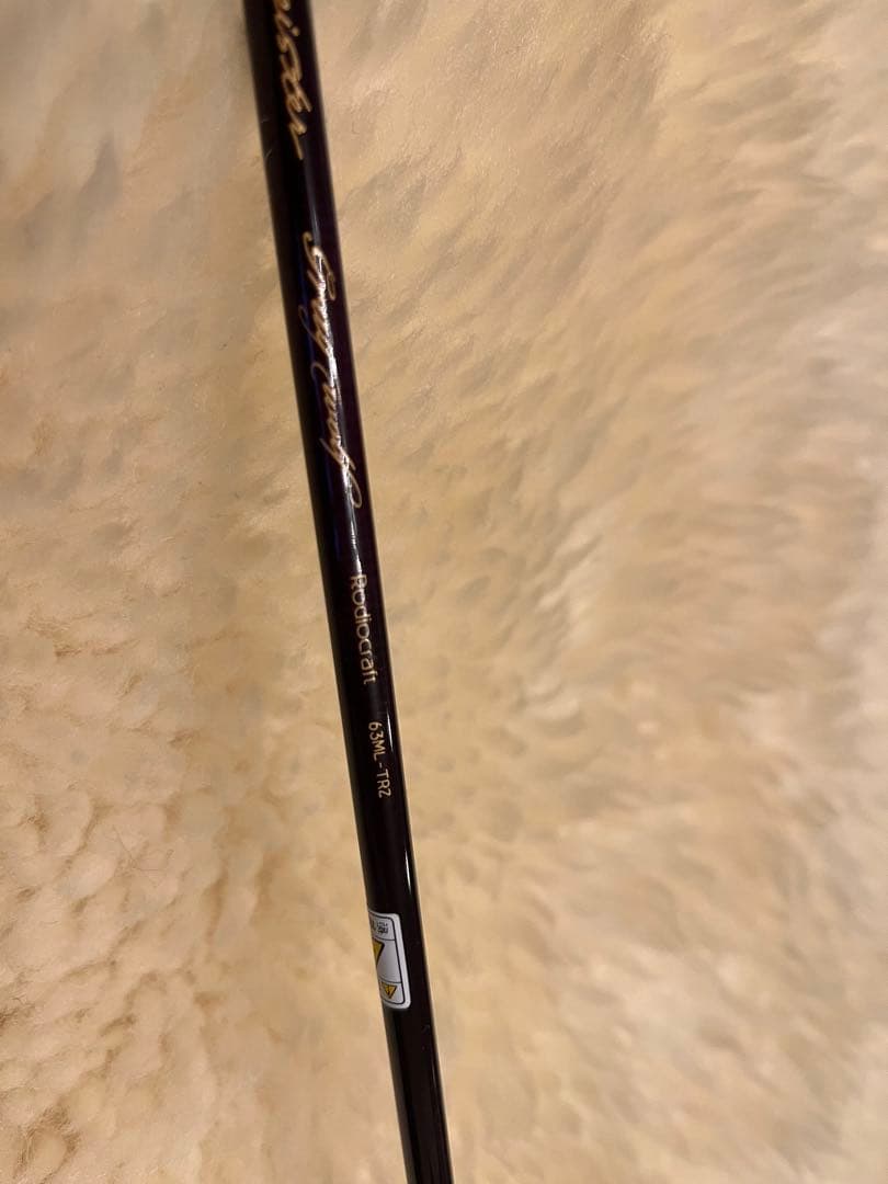 ロデオクラフト　999.9 グレイウルフ63ML-TRZ