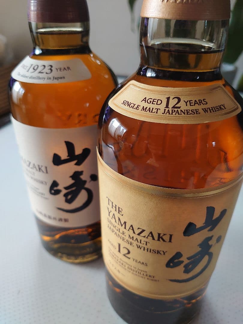 山崎 12年&山﨑 NV 　シングルモルトウイスキー　サントリー　700ml