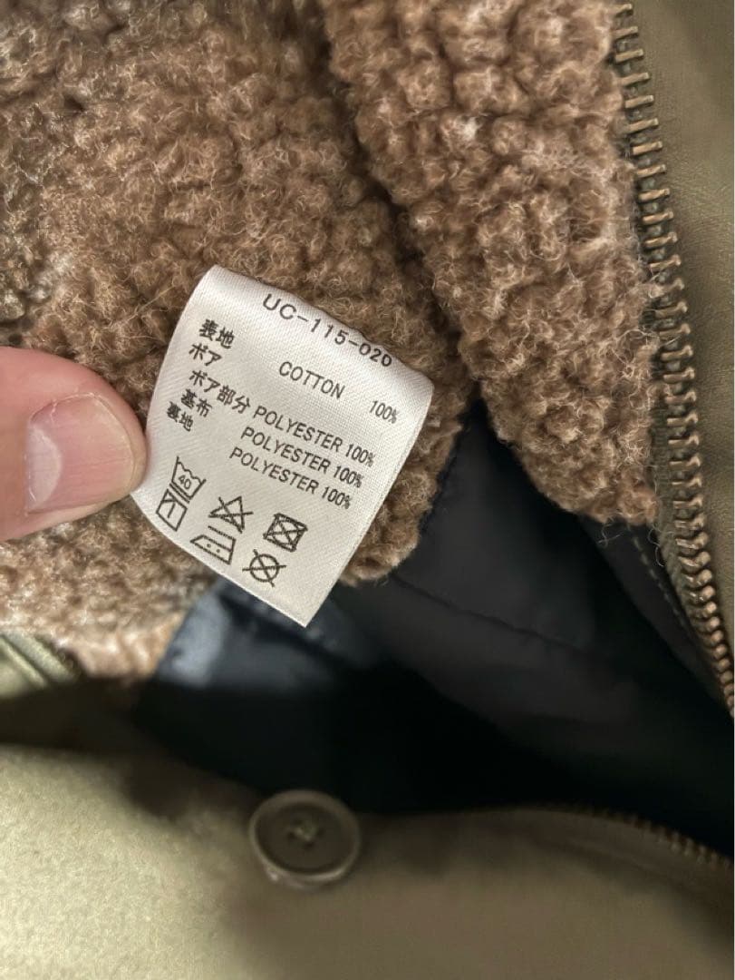 UNCROWD アンクラウド オーバーオール 防寒 秋冬 オリーブ Mサイズ