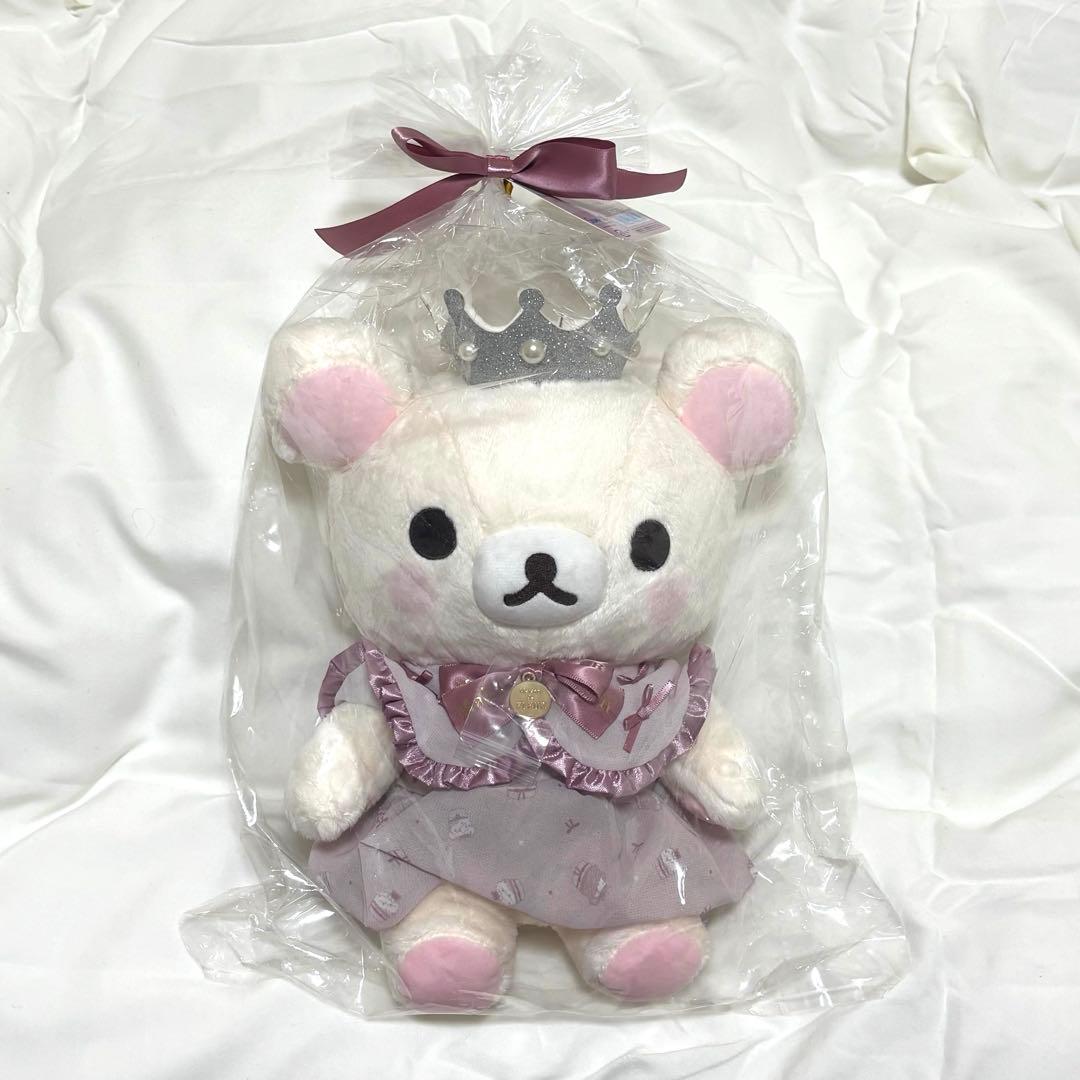 Maison de FLEUR コリラックマ スペシャルぬいぐるみ　新品　未開封