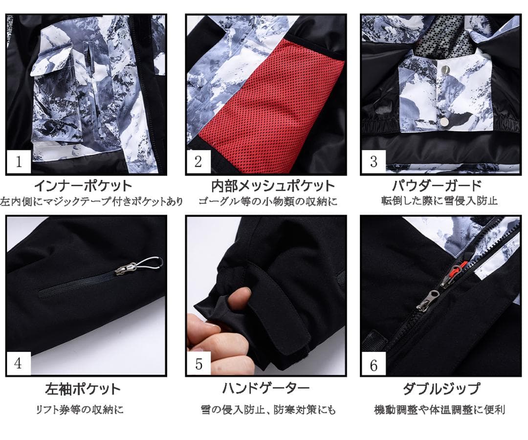 スノボ ウェア 上下セット レディース XS