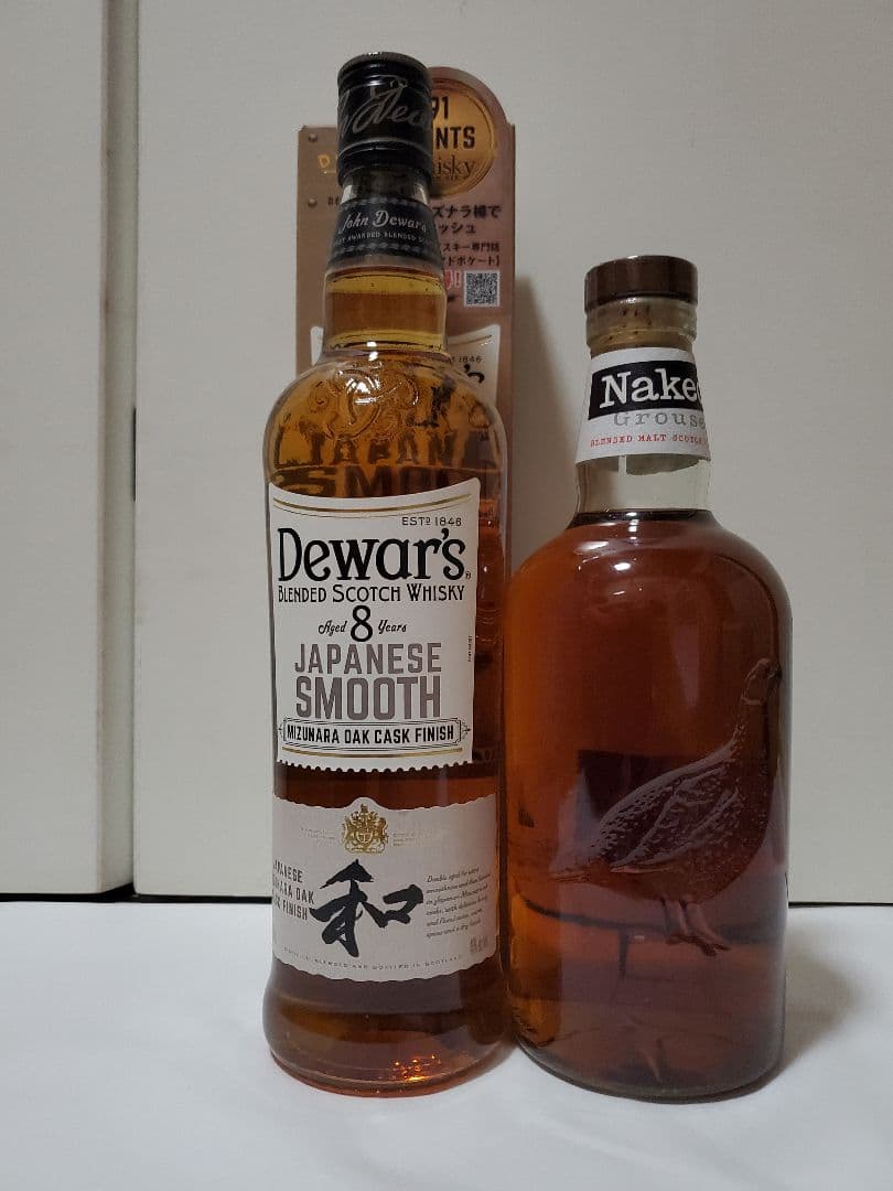 デュワーズ8年ジャパニーズスムース&ネイキッドグラウス セット